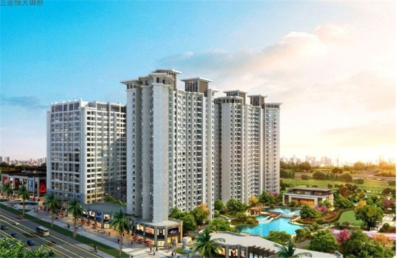 三亚恒大御府