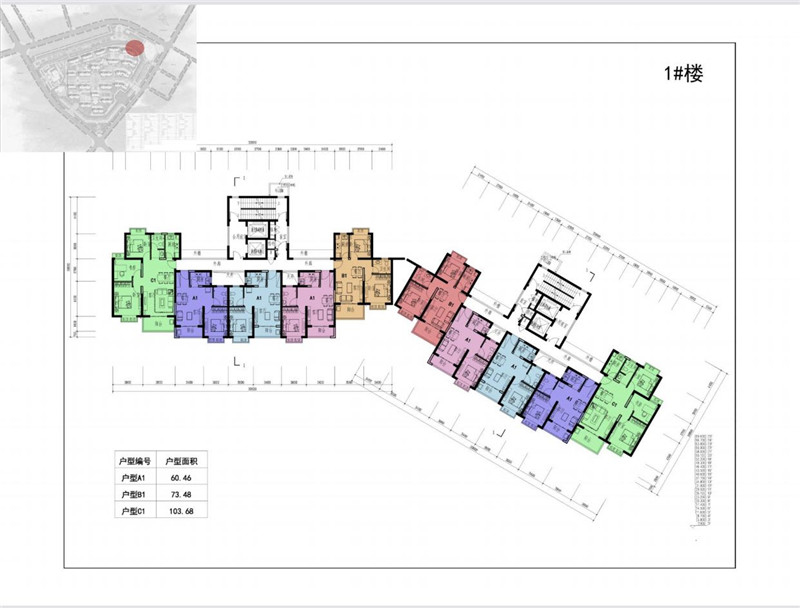 海城时代广场1号楼户型分布