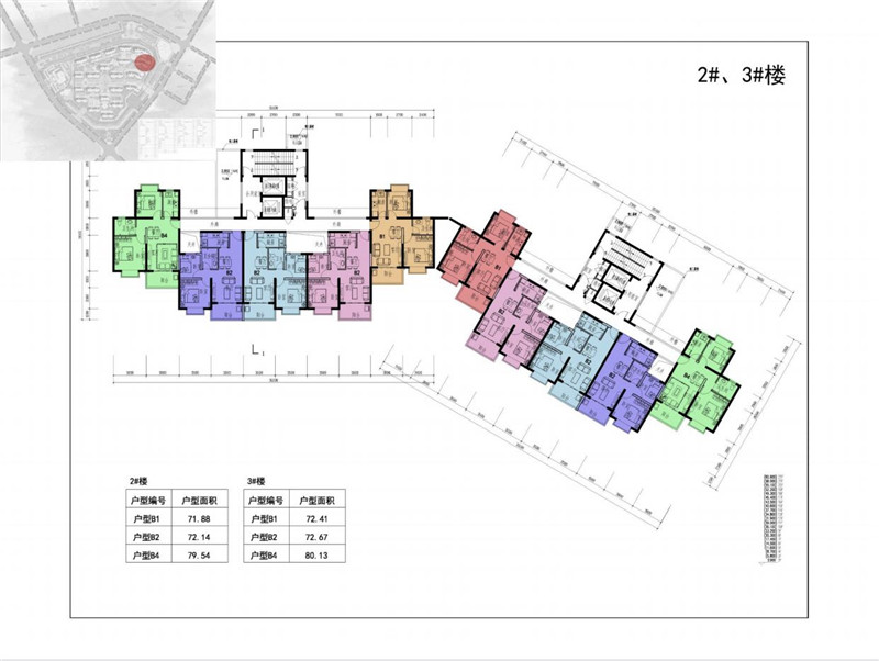 海城时代广场2、3号楼户型分布