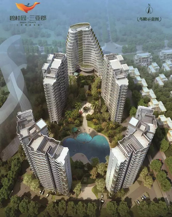 碧桂园三亚郡