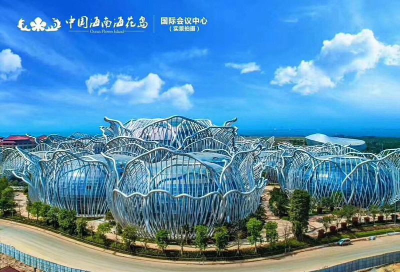 中商海花东岸 中商海花东岸