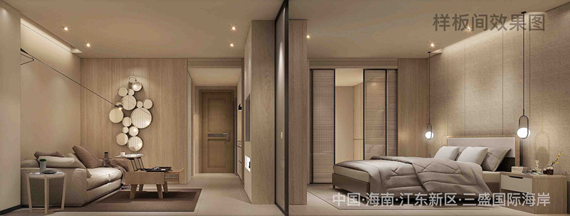 三盛国际海岸B户型样板间