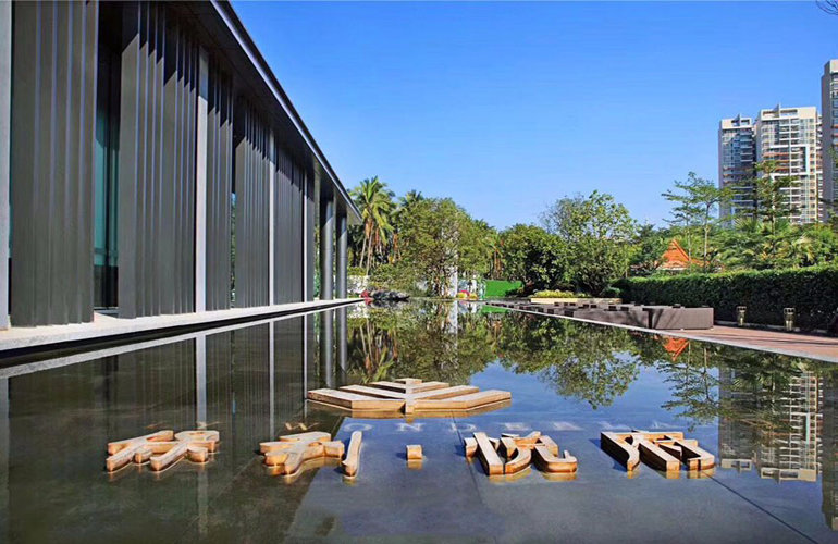 保利碧桂园悦府