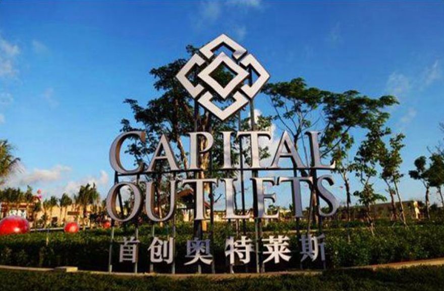 保利碧桂园悦府