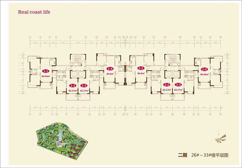 长岛蓝湾二期26-33号楼平面图 