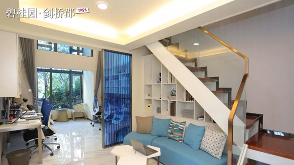 碧桂园剑桥郡商业灵动小户样板间