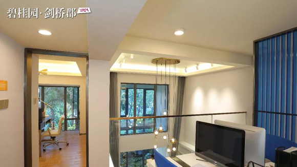 碧桂园剑桥郡商业灵动小户样板间