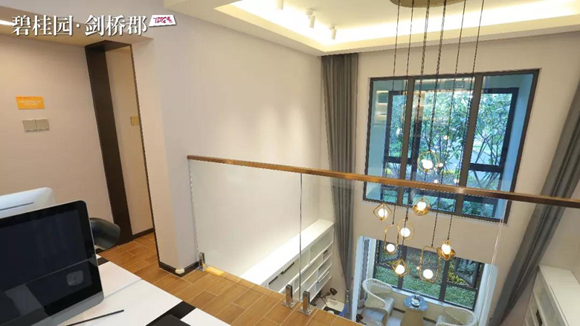 碧桂园剑桥郡商业灵动小户样板间