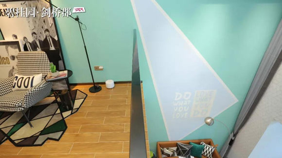 碧桂园剑桥郡商业灵动小户样板间