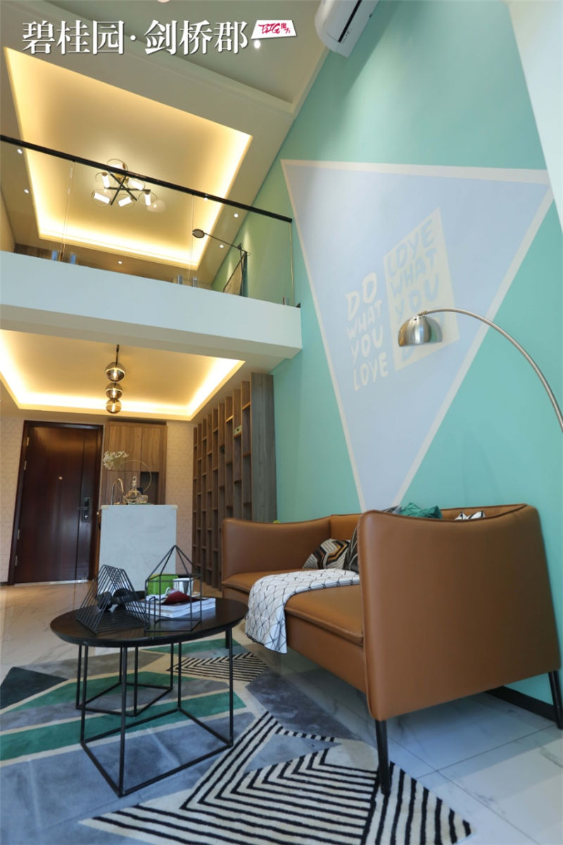 约64平体验空间