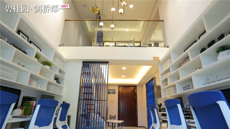 约68平体验空间