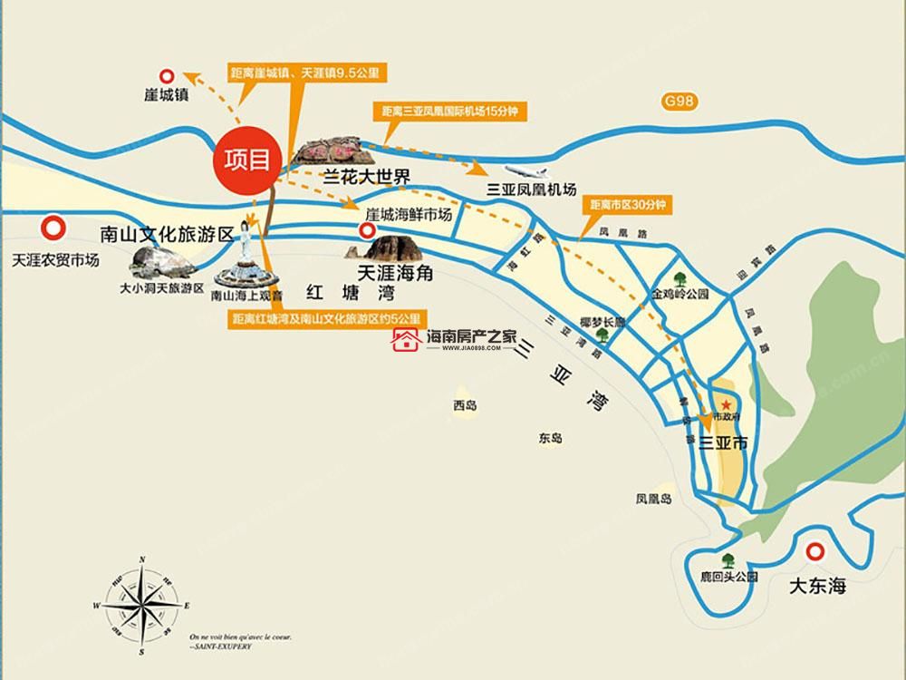 中交绿城高福小镇