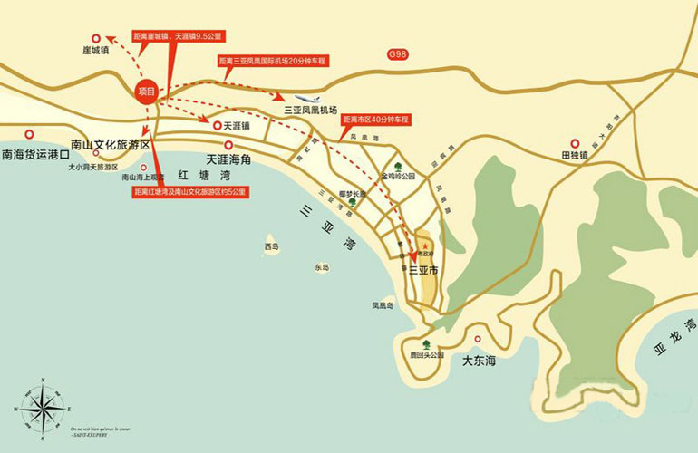 中交绿城高福小镇