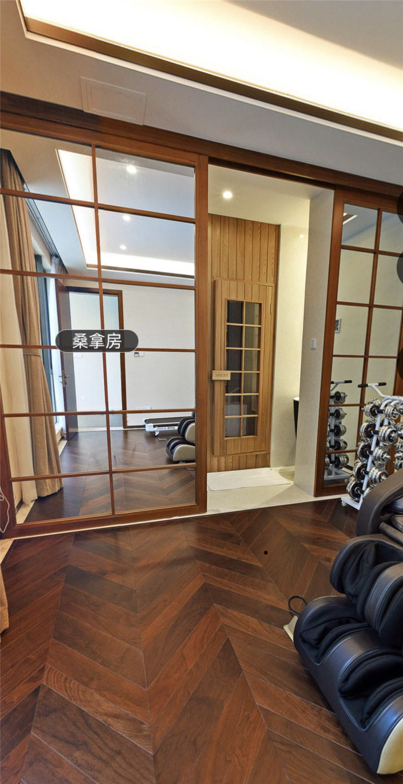 国寿嘉园·逸境