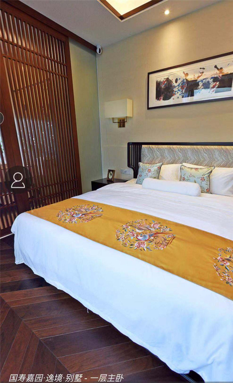 国寿嘉园·逸境