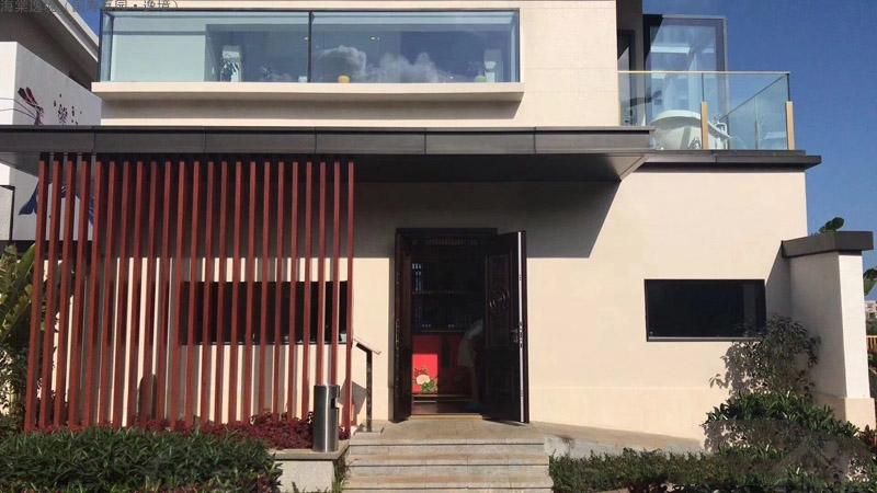 国寿嘉园·逸境