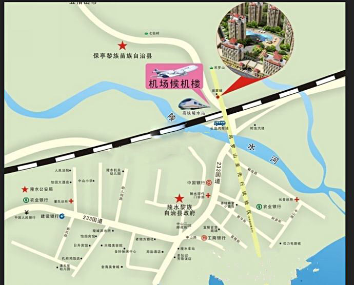 珍珠湾风情小镇