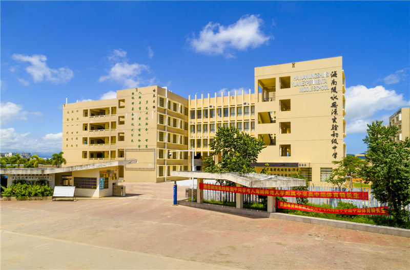 珍珠湾风情小镇