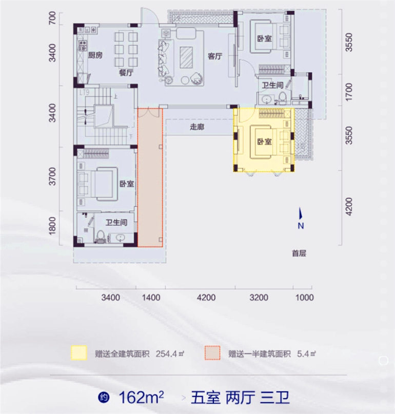 天骄海棠湾别墅户型（二层） 五室两厅三卫 