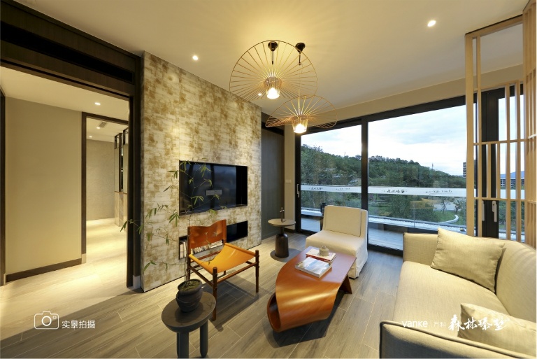 万科森林度假公园