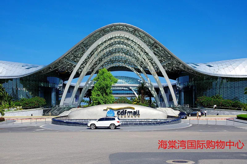 佳兆业海棠四季 