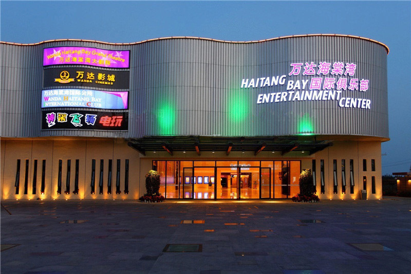 佳兆业海棠四季 