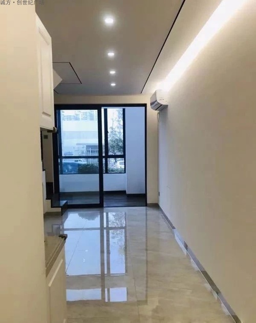 诚方创世纪广场