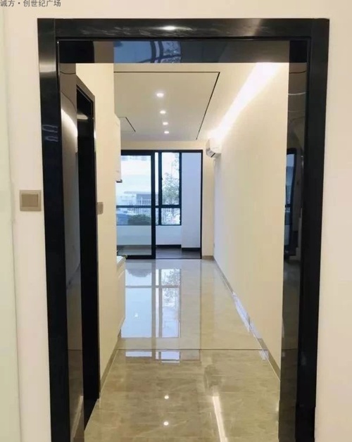 诚方创世纪广场