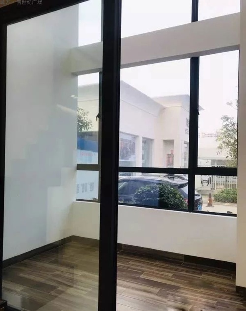 诚方创世纪广场