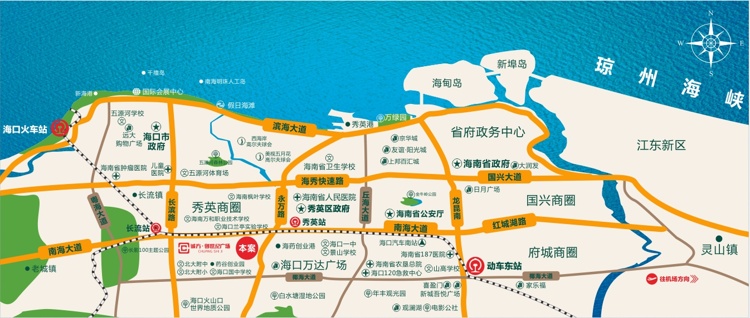 诚方创世纪广场