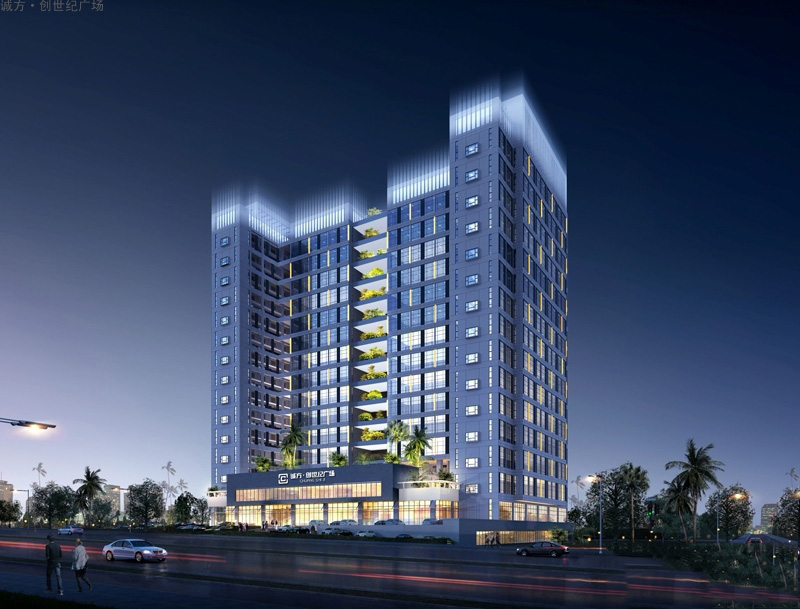 诚方创世纪广场