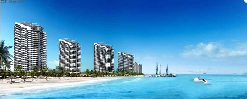 碧桂园东海岸