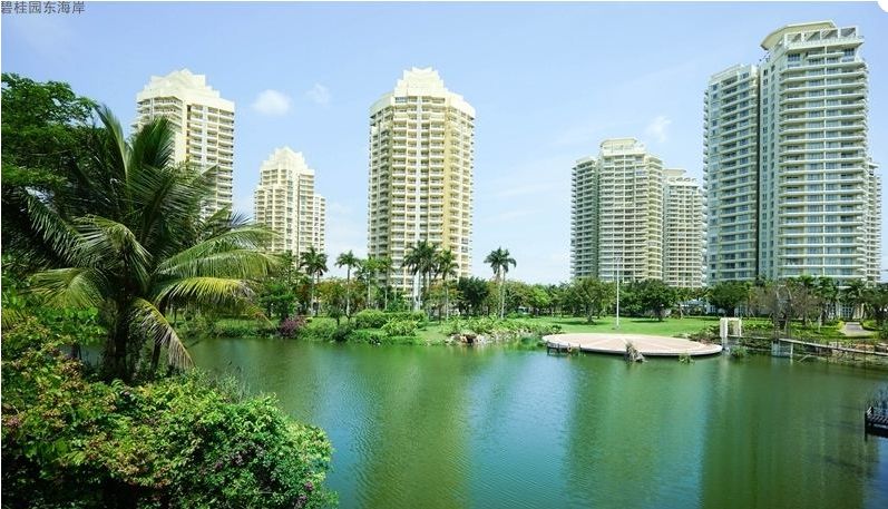 碧桂园东海岸