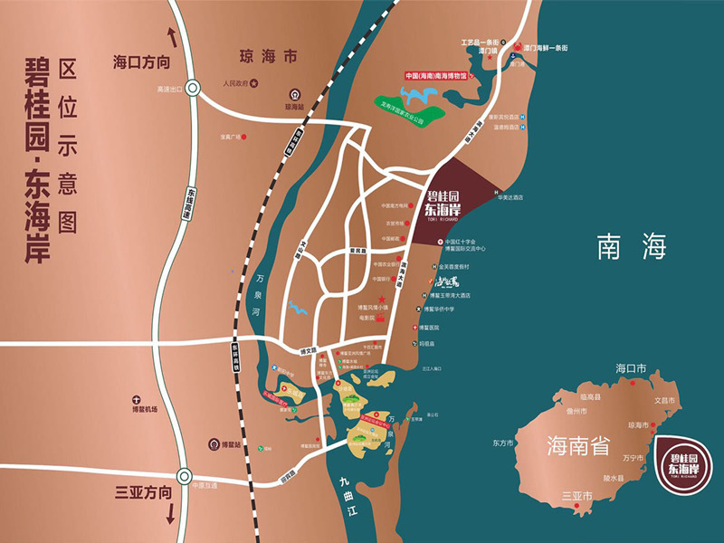 碧桂园东海岸