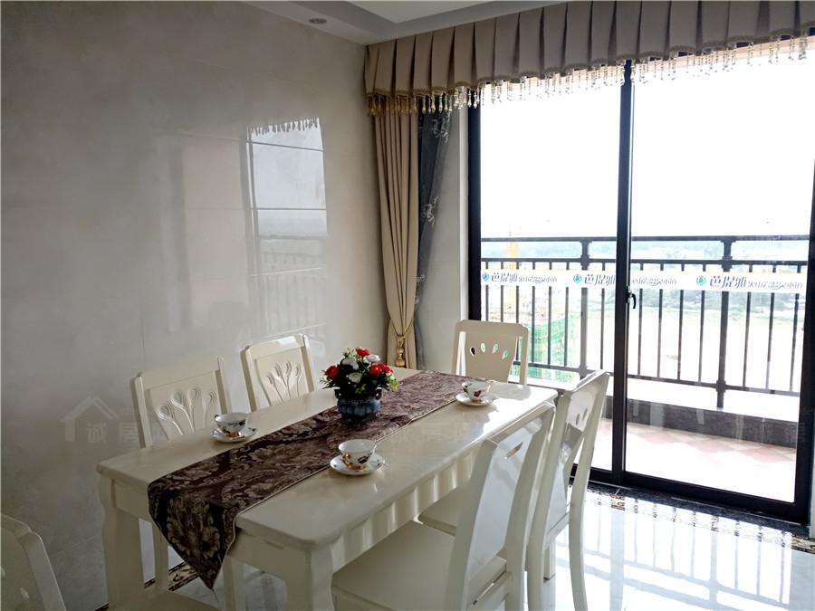 芭提雅火山岩温泉小镇