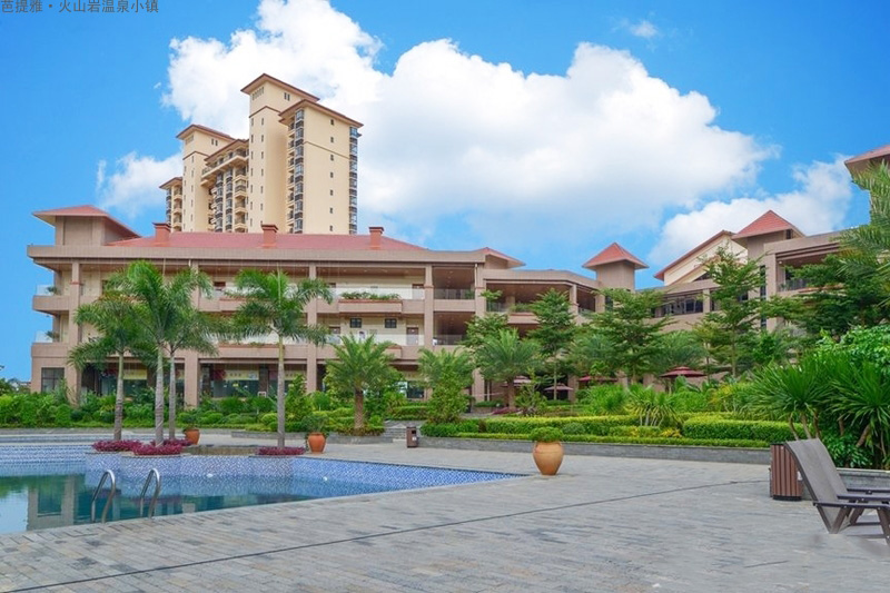 芭提雅火山岩温泉小镇