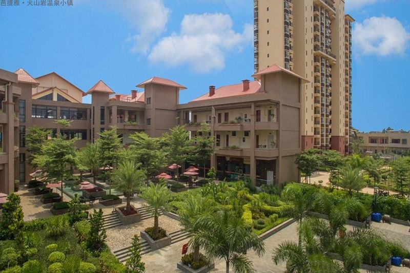 芭提雅火山岩温泉小镇