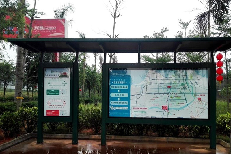 芭提雅火山岩温泉小镇