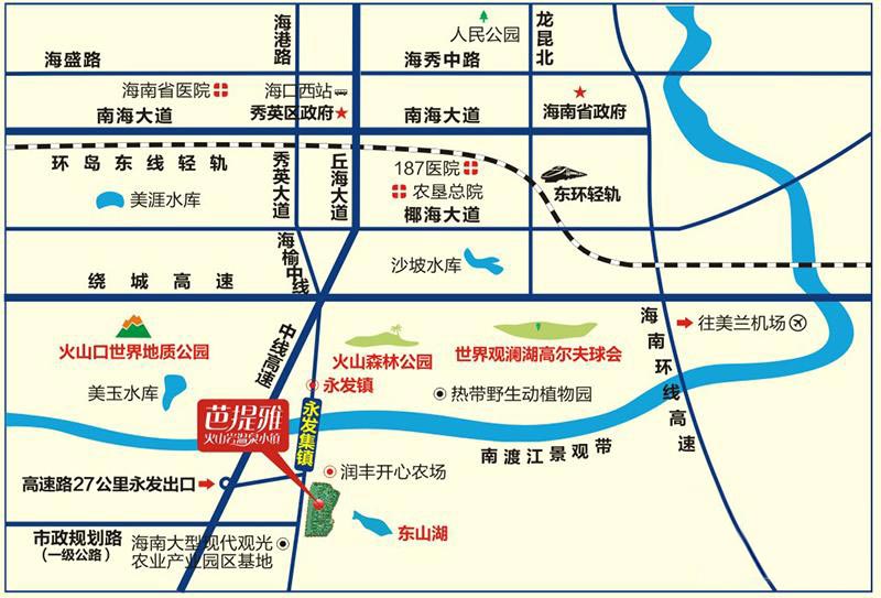 芭提雅火山岩温泉小镇 