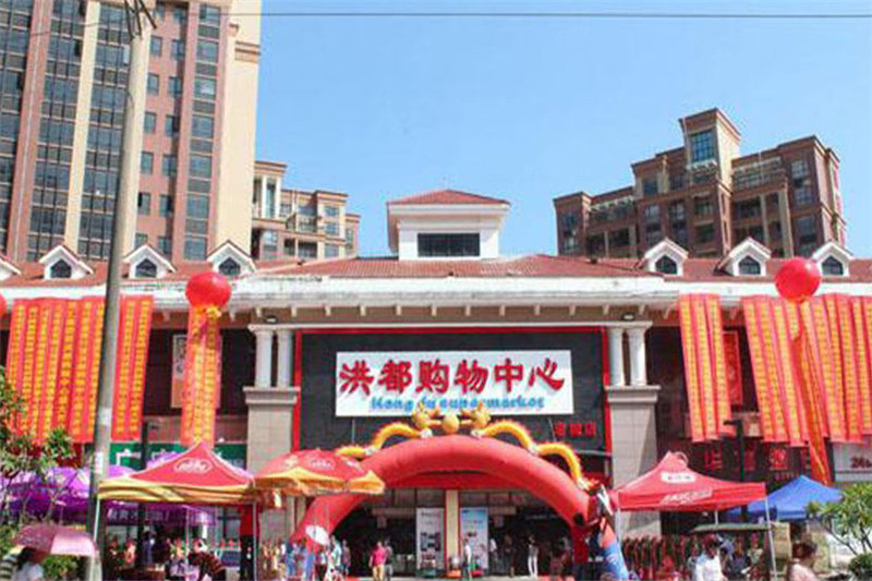 芭提雅火山岩温泉小镇 