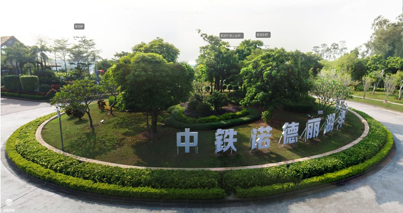 中铁诺德丽湖半岛