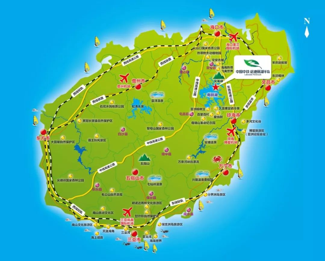 中铁诺德丽湖半岛