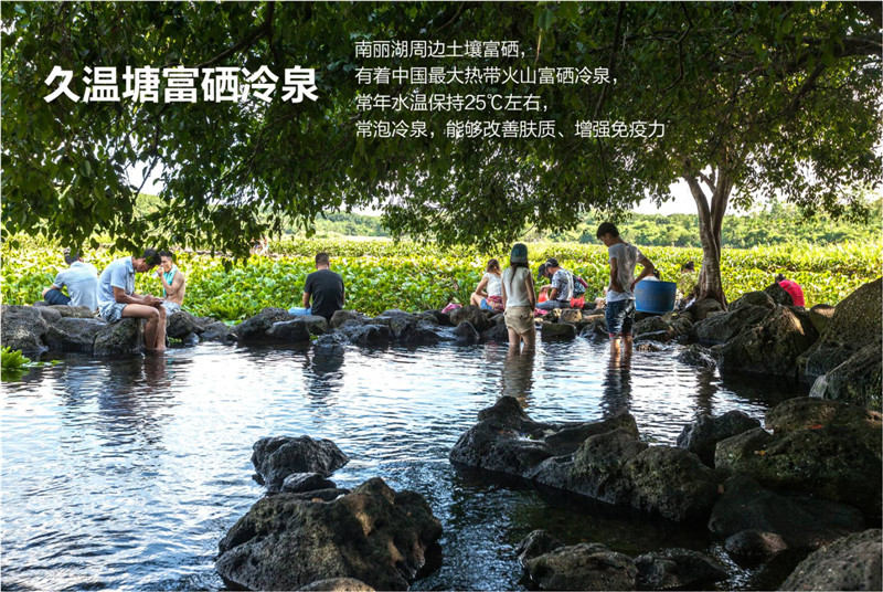 中铁诺德丽湖半岛