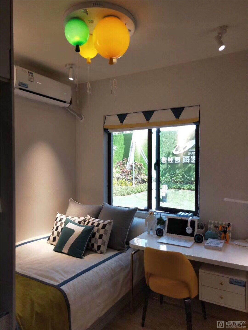 碧桂园海逸半岛