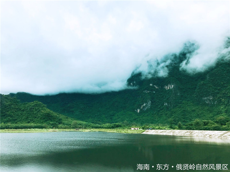 碧桂园海逸半岛