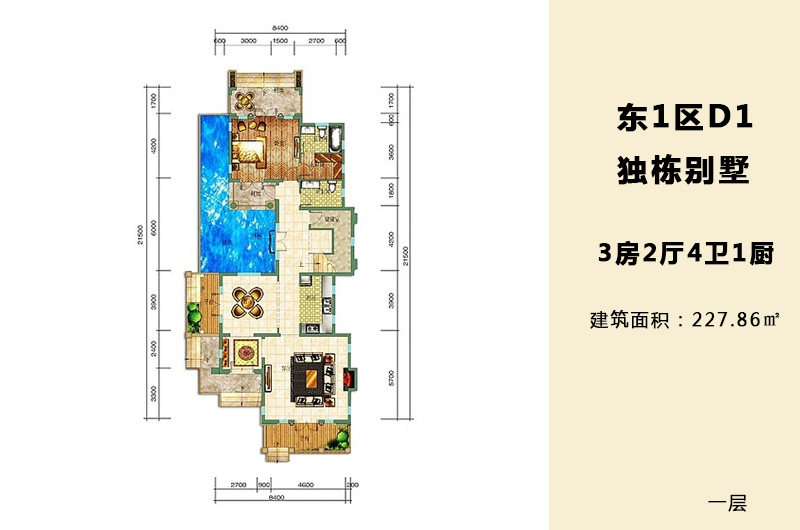 鲁能·海蓝福源D1户型一层 