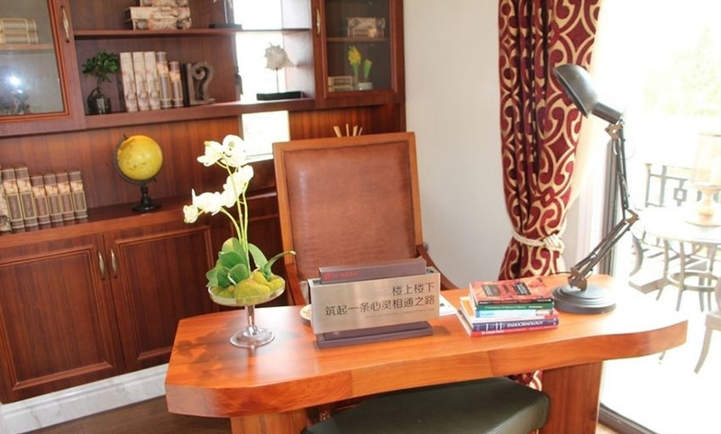 鲁能·海蓝福源