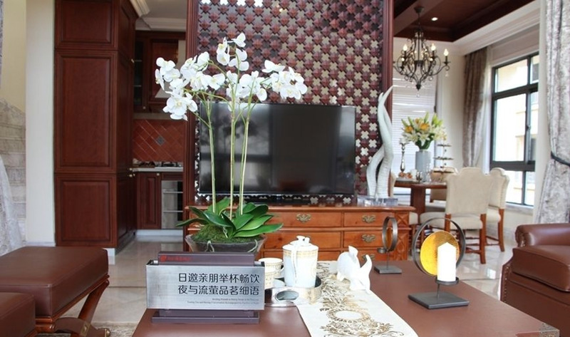 鲁能·海蓝福源