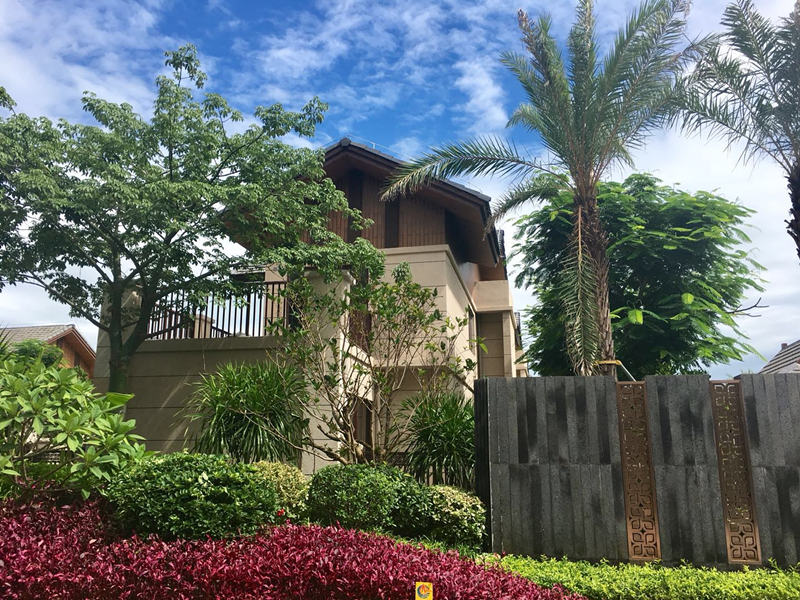 鲁能·海蓝福源