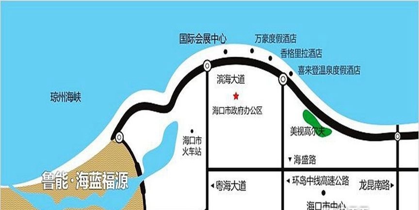 鲁能·海蓝福源